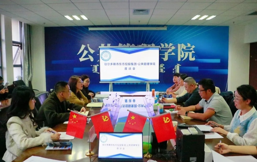 微信截圖_20241113095046.jpg