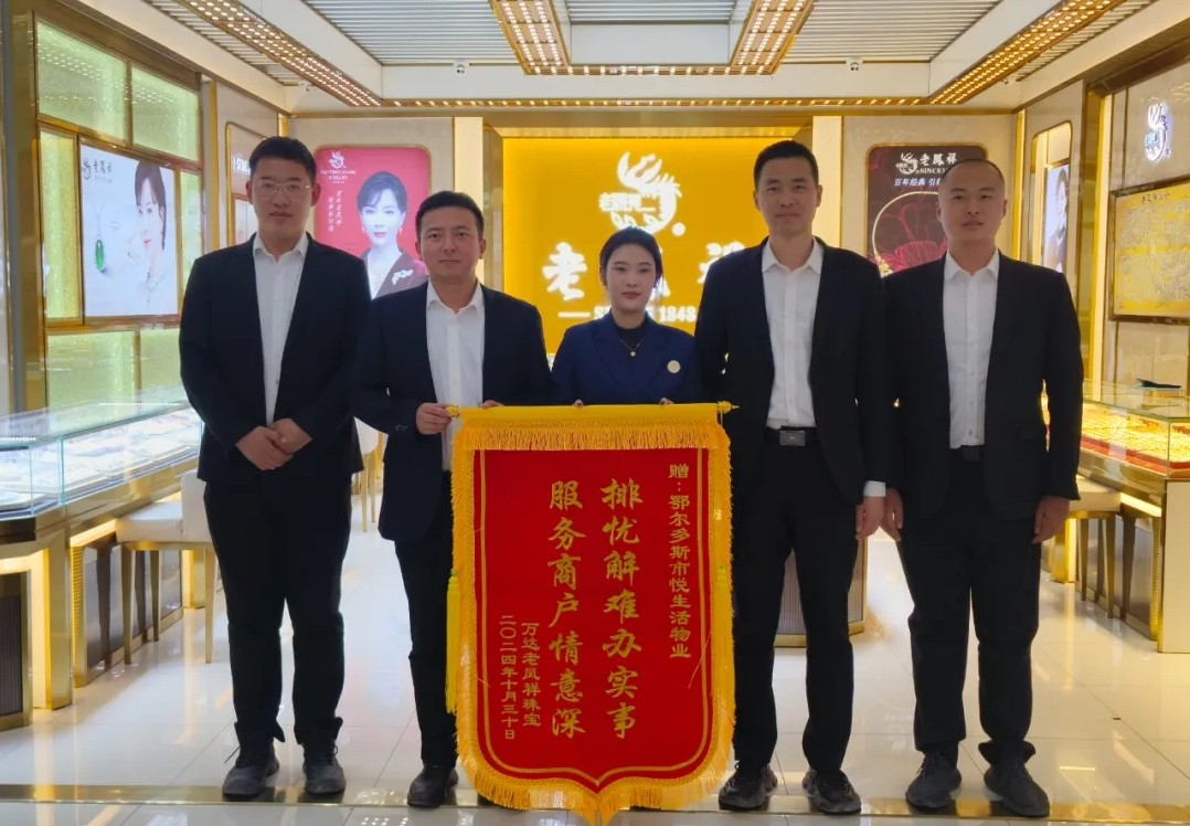 微信截圖_20241113100120.jpg